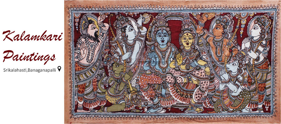 The Age-old Artwork of Srikalahasti